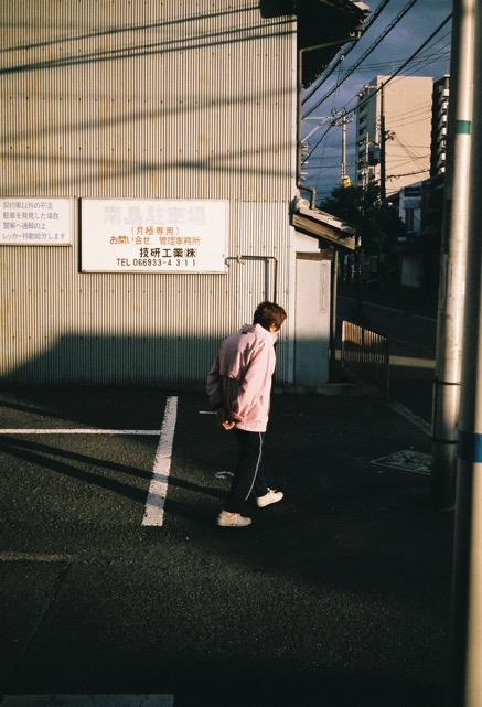 Osaka Guest House Drummer'S Dream Sakai  Exterior foto