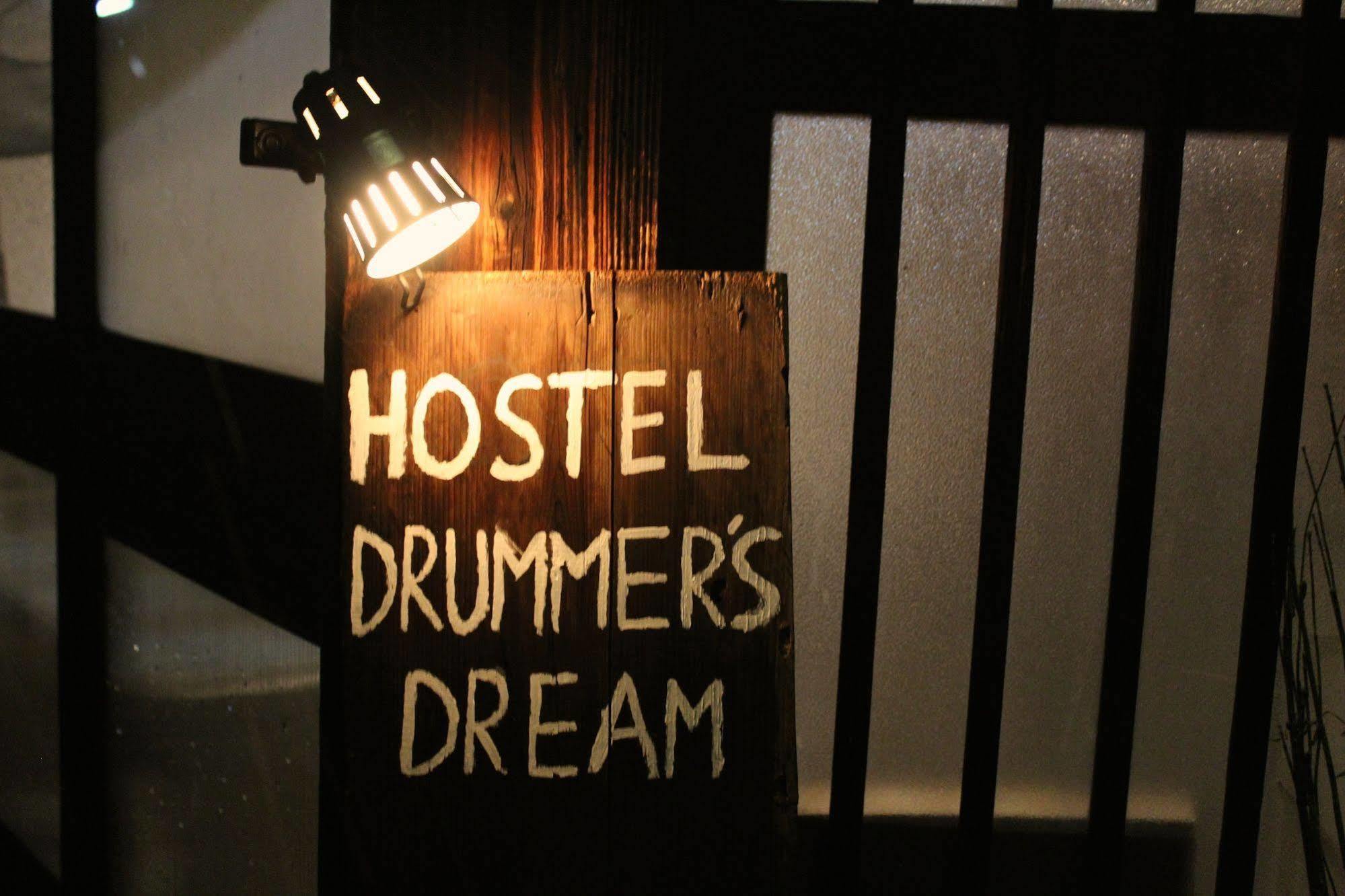 Osaka Guest House Drummer'S Dream Sakai  Exterior foto